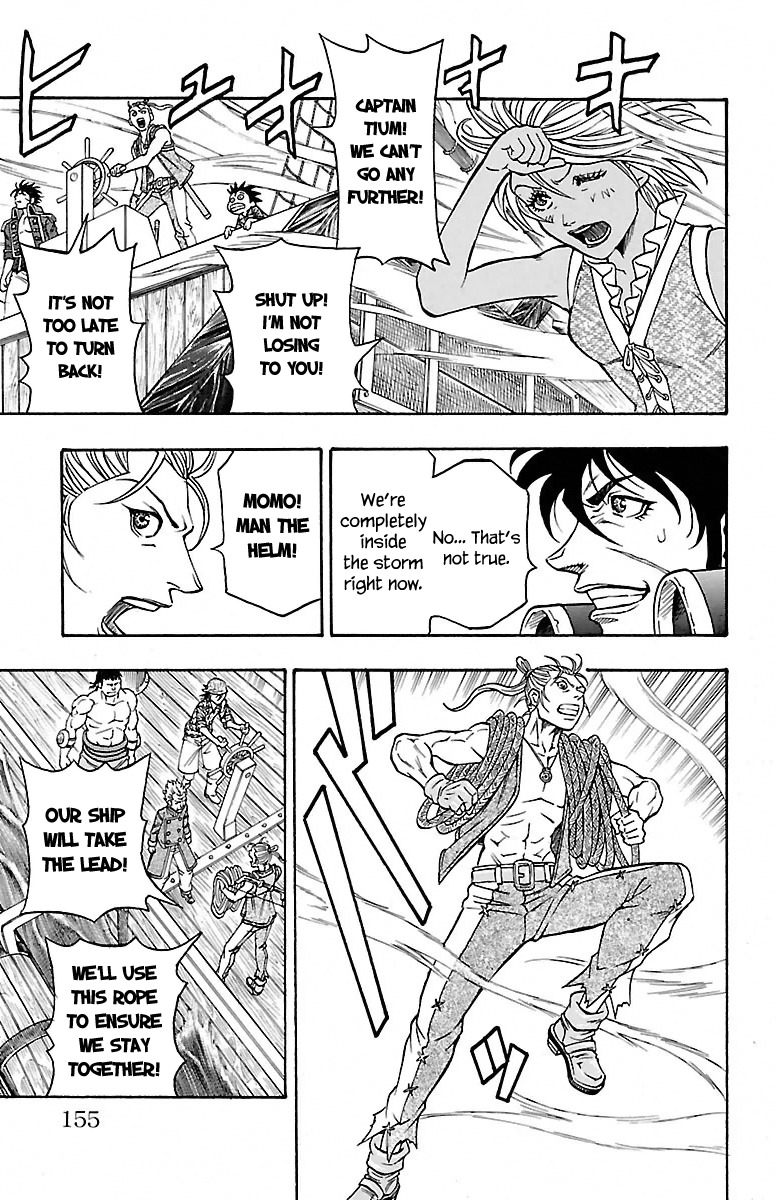 Sunset Rose chapter 6 page 31