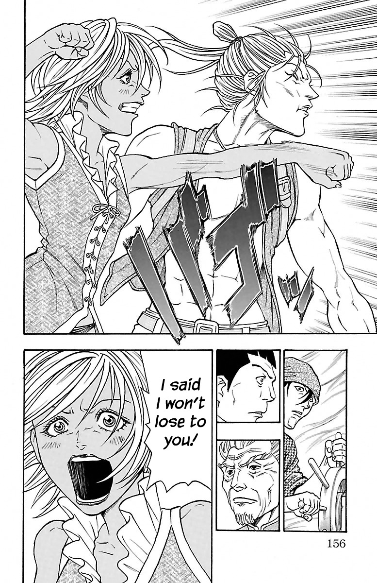 Sunset Rose chapter 6 page 32