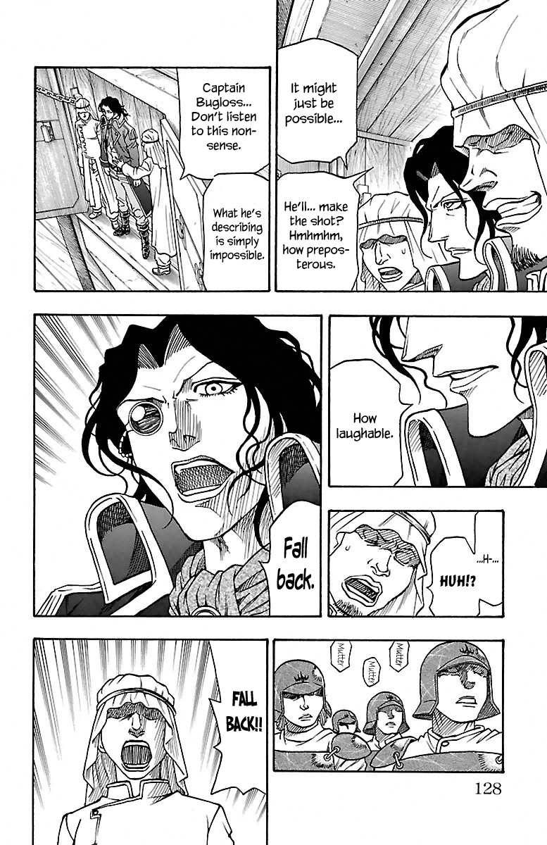 Sunset Rose chapter 6 page 5