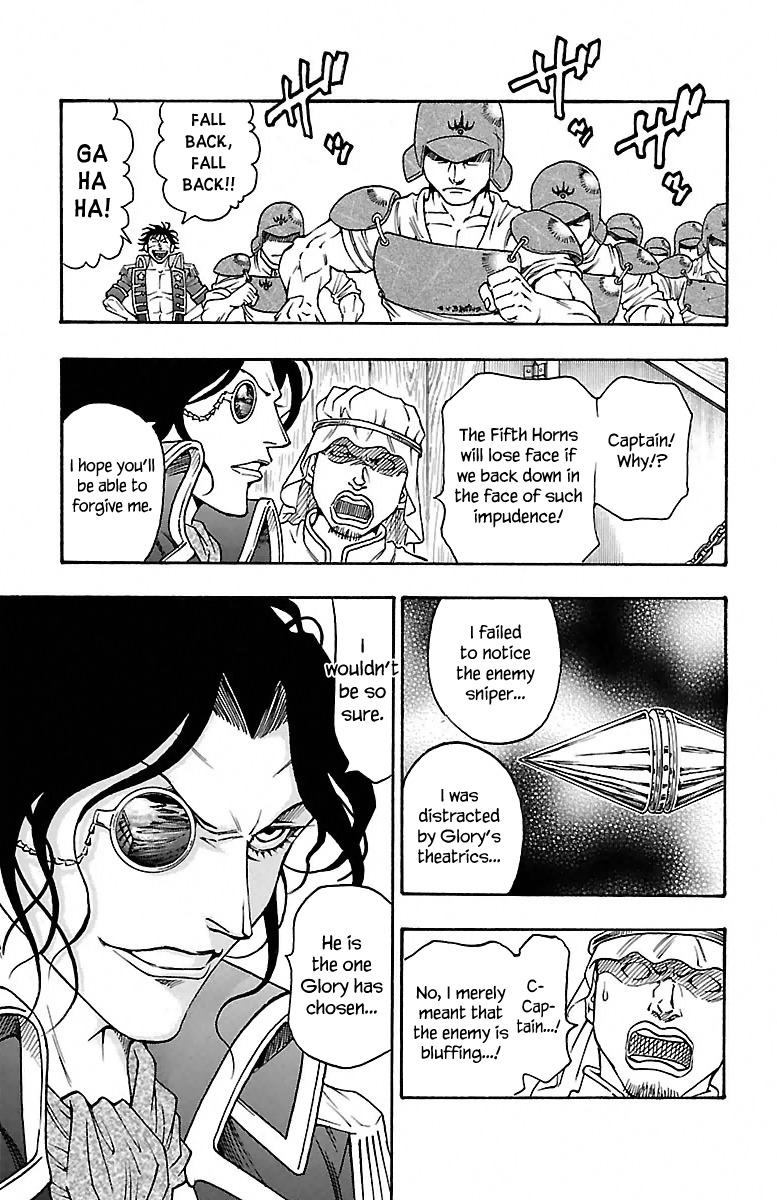 Sunset Rose chapter 6 page 6