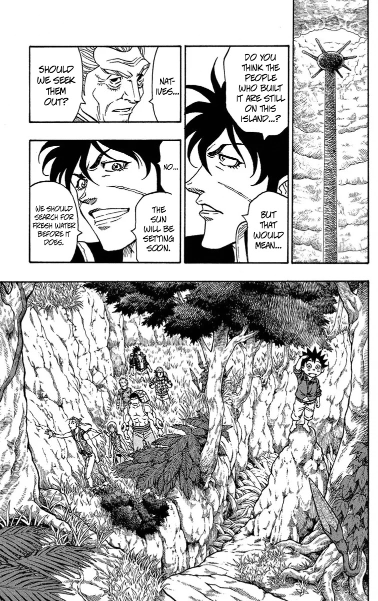 Sunset Rose chapter 7 page 16