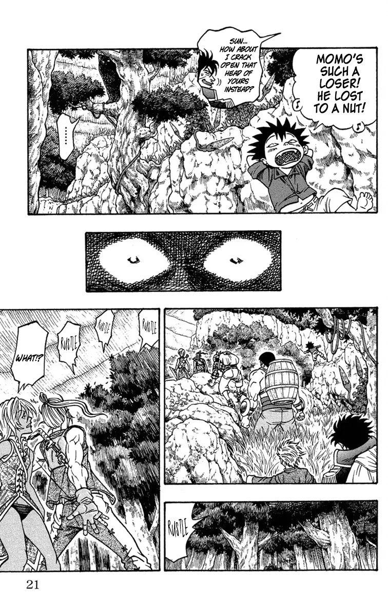 Sunset Rose chapter 7 page 20