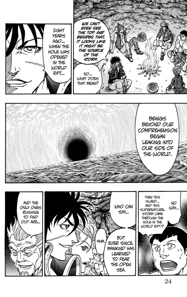 Sunset Rose chapter 7 page 23