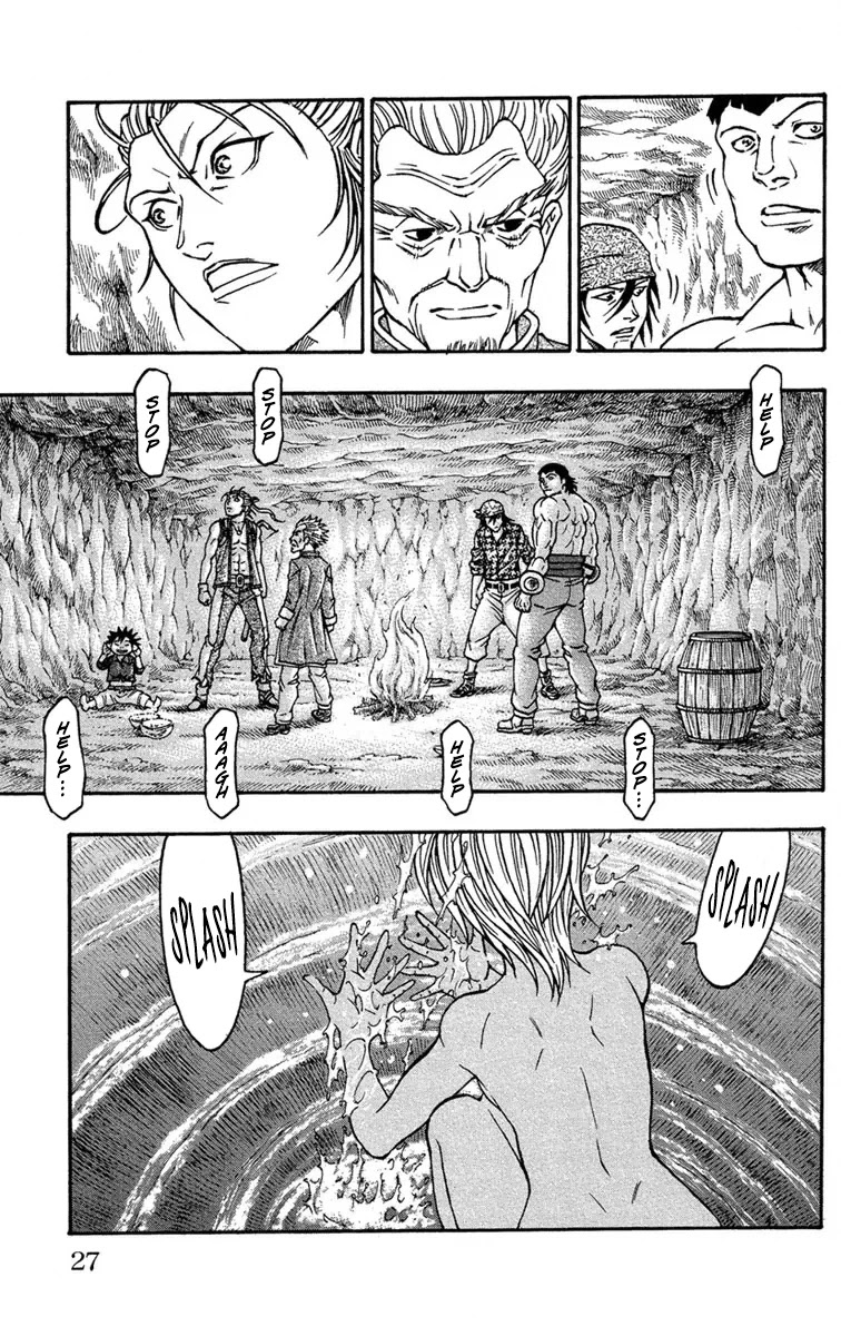 Sunset Rose chapter 7 page 26