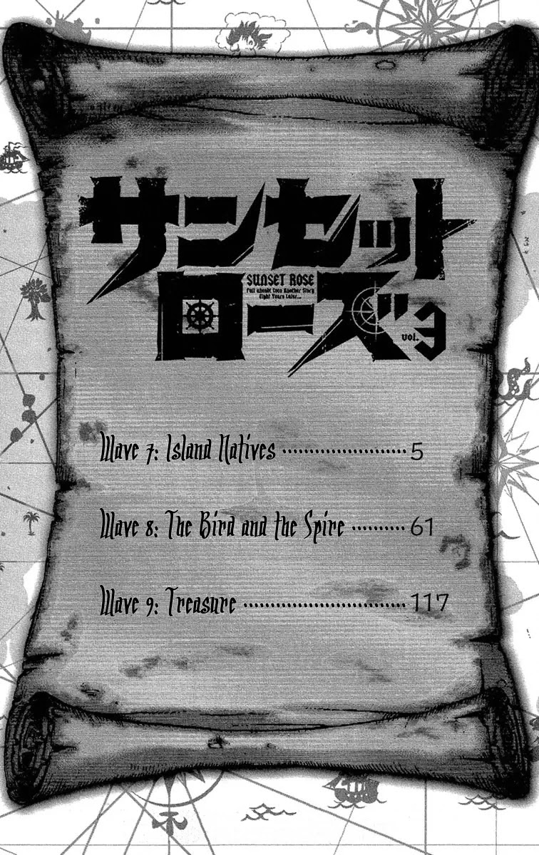 Sunset Rose chapter 7 page 4