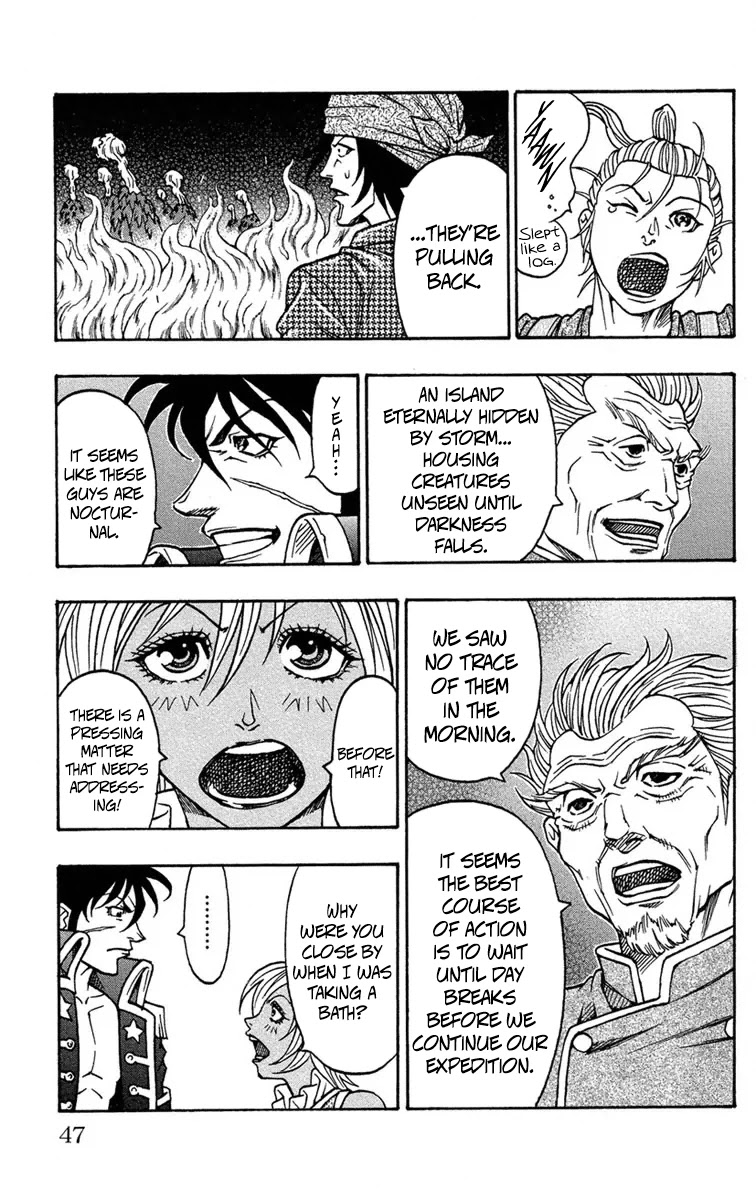 Sunset Rose chapter 7 page 42