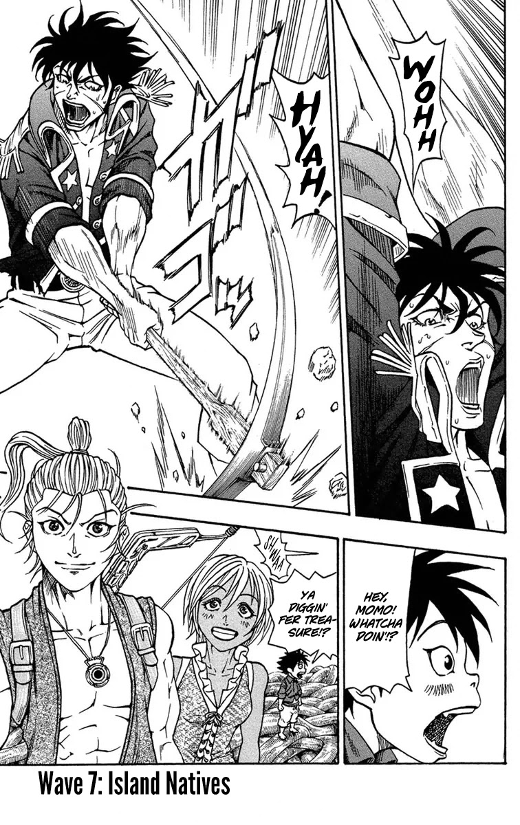 Sunset Rose chapter 7 page 5