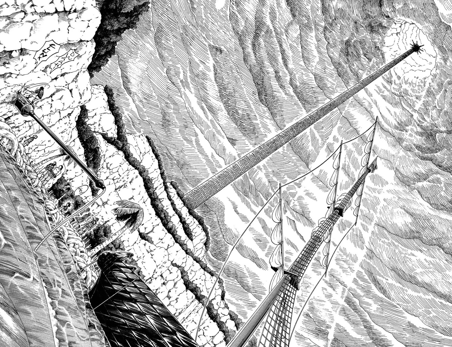 Sunset Rose chapter 7 page 6