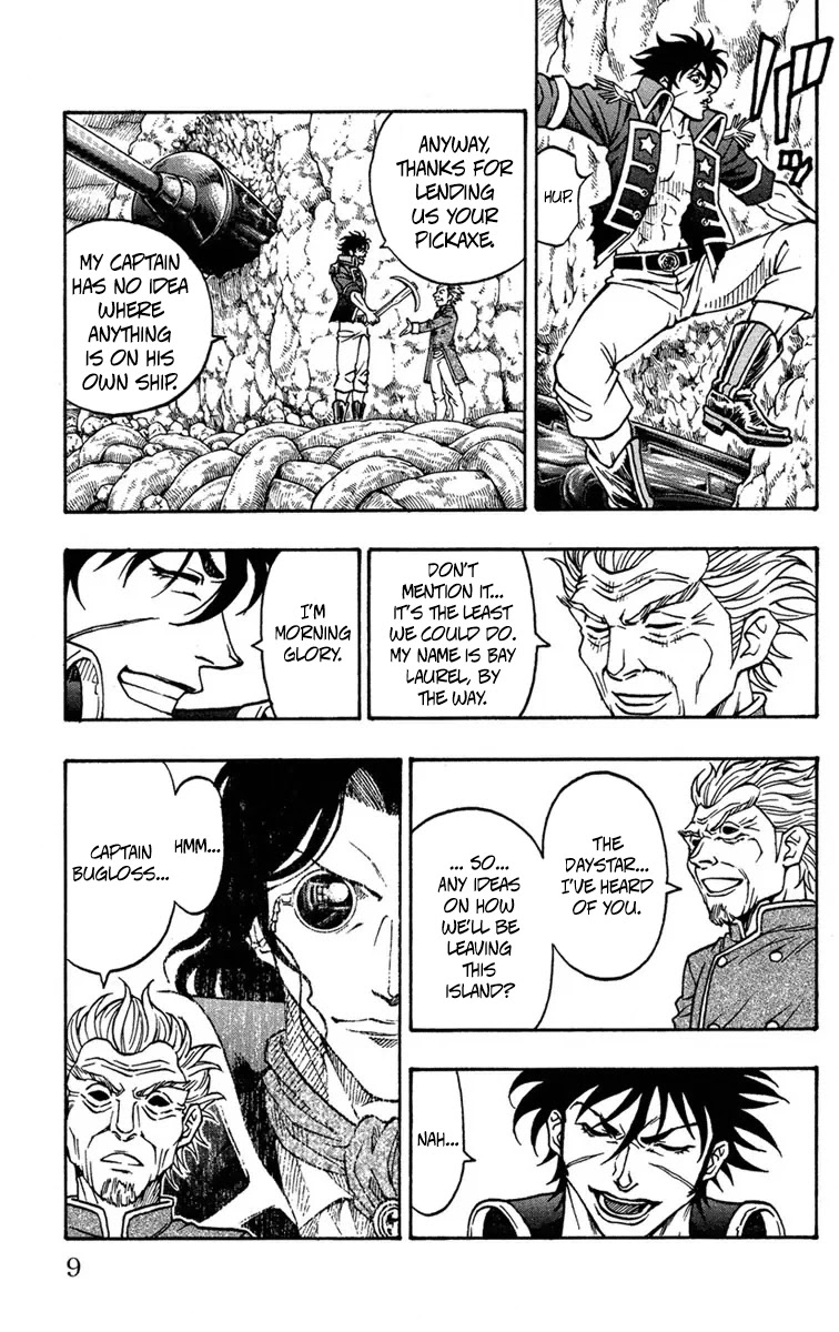 Sunset Rose chapter 7 page 8