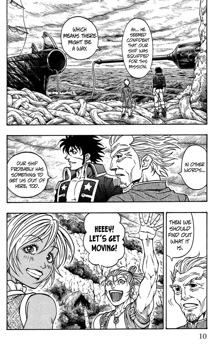 Sunset Rose chapter 7 page 9