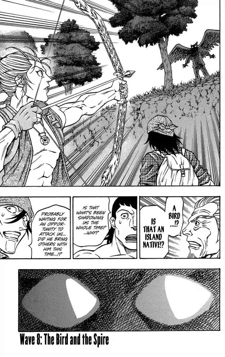 Sunset Rose chapter 8 page 1