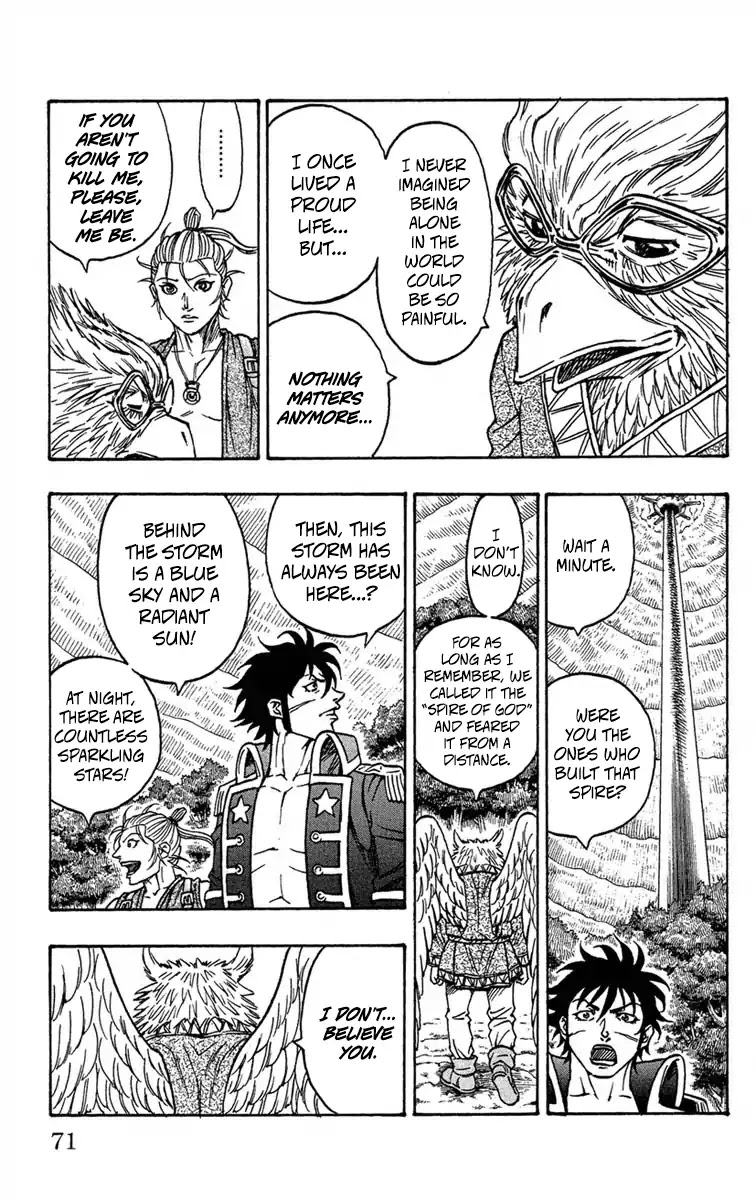 Sunset Rose chapter 8 page 10