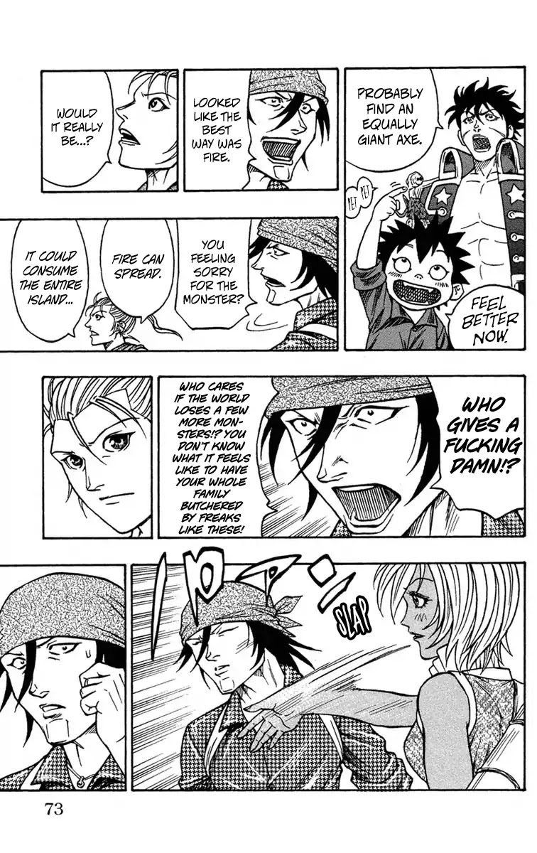 Sunset Rose chapter 8 page 12