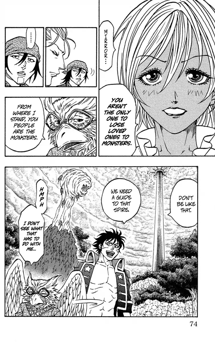 Sunset Rose chapter 8 page 13