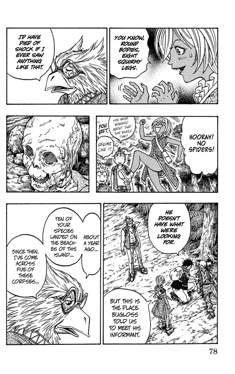 Sunset Rose chapter 8 page 17