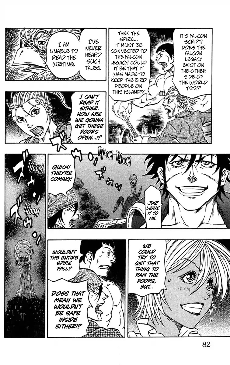 Sunset Rose chapter 8 page 21