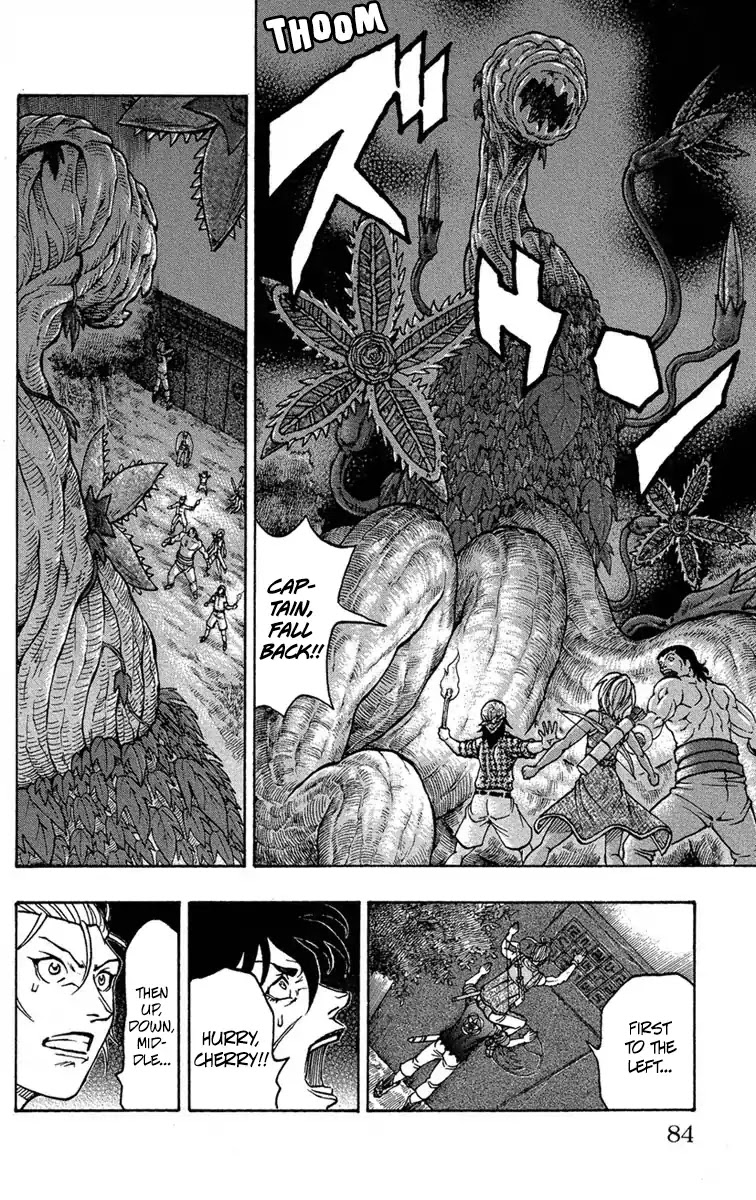 Sunset Rose chapter 8 page 23