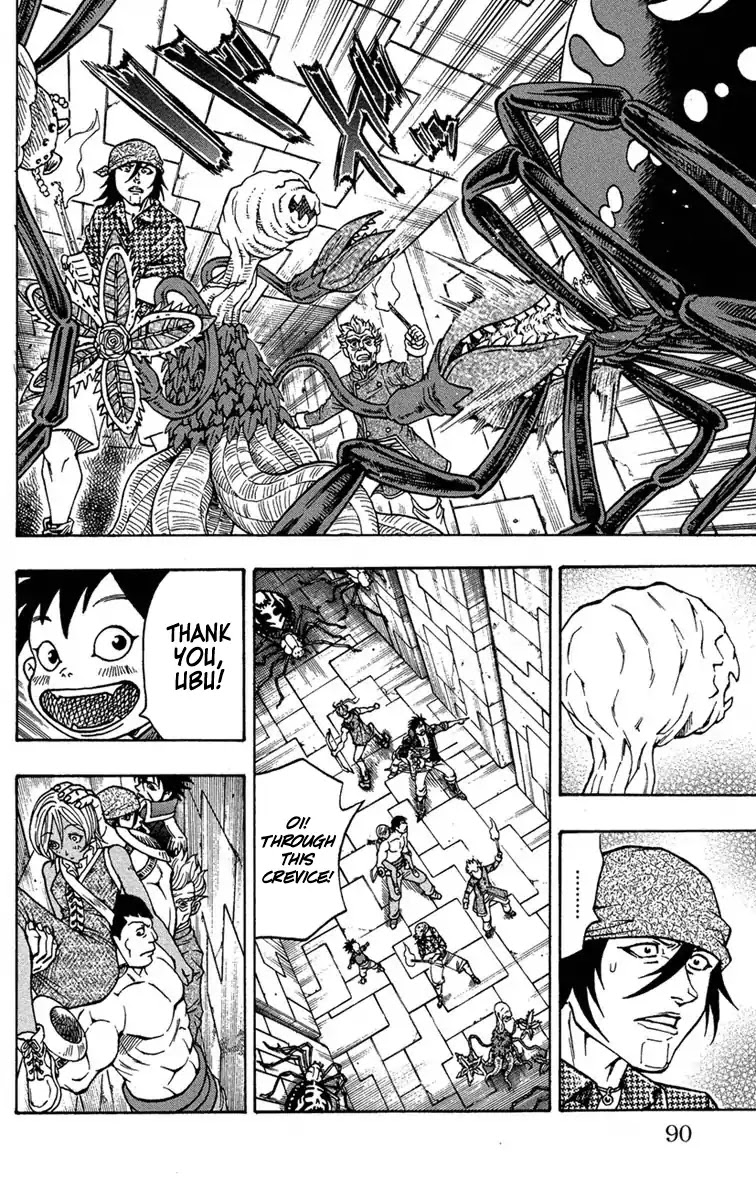 Sunset Rose chapter 8 page 29