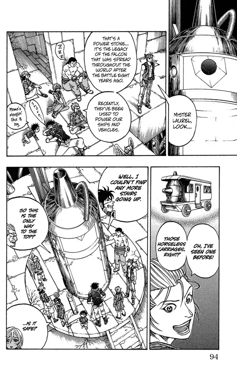 Sunset Rose chapter 8 page 32