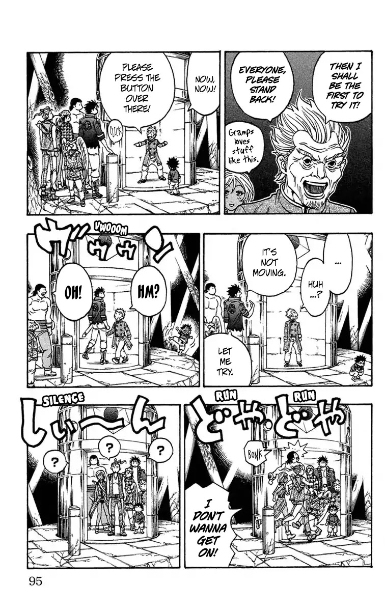 Sunset Rose chapter 8 page 33