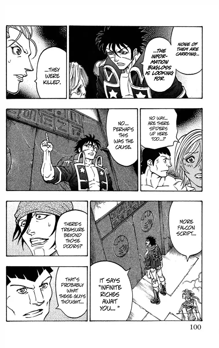 Sunset Rose chapter 8 page 38