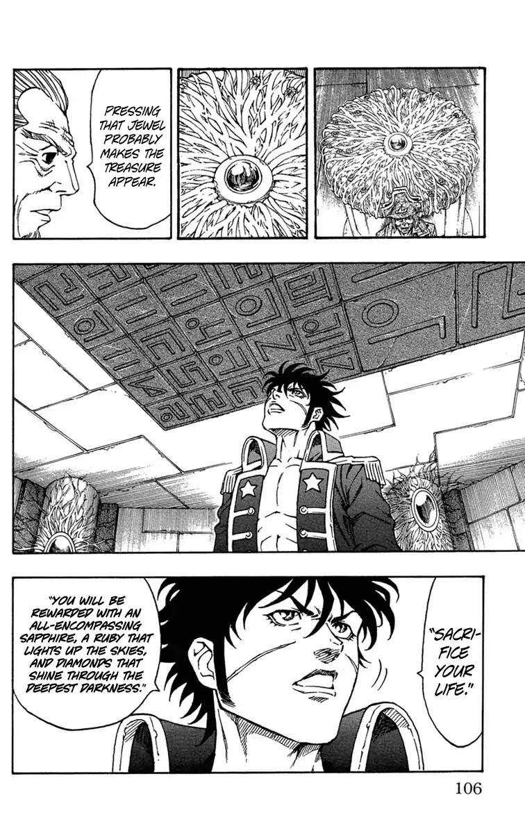 Sunset Rose chapter 8 page 44