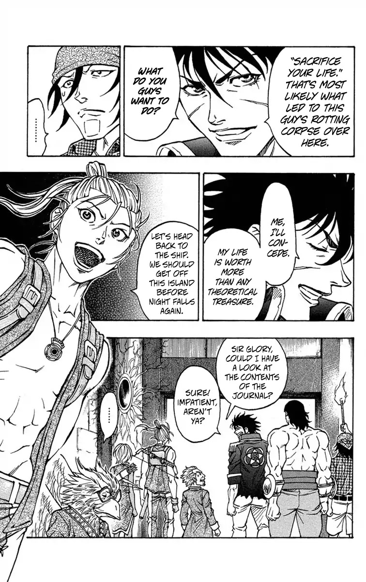 Sunset Rose chapter 8 page 45