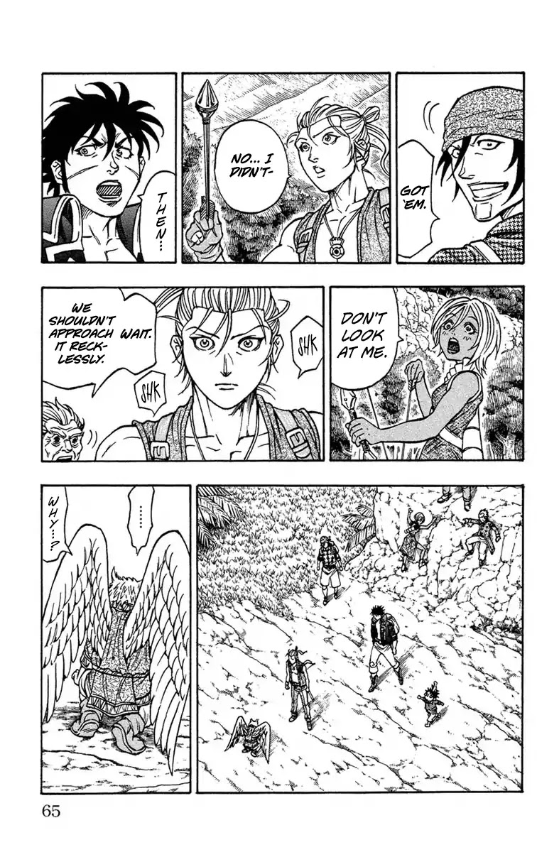 Sunset Rose chapter 8 page 5