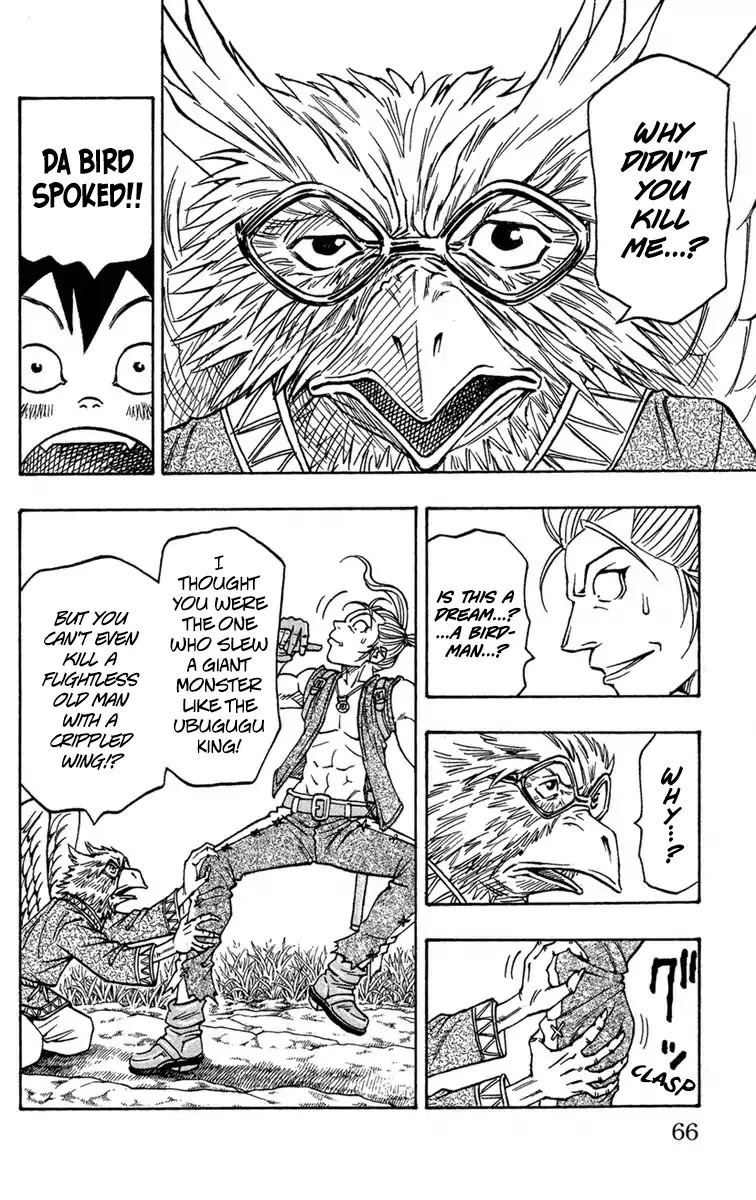 Sunset Rose chapter 8 page 6