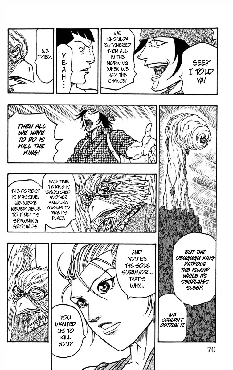 Sunset Rose chapter 8 page 9