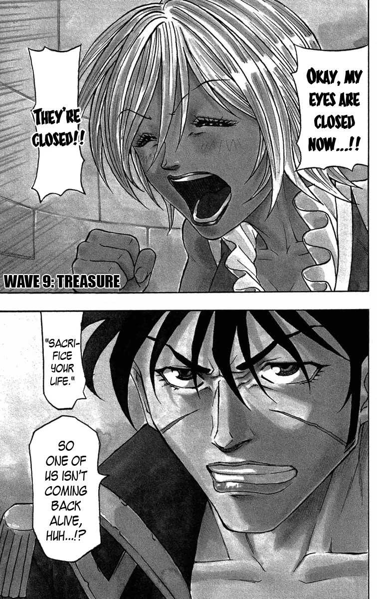 Sunset Rose chapter 9 page 1