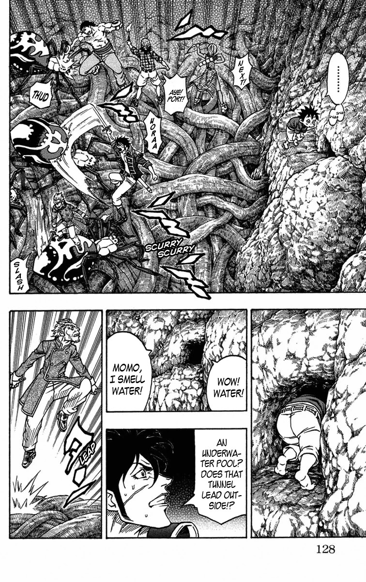 Sunset Rose chapter 9 page 11