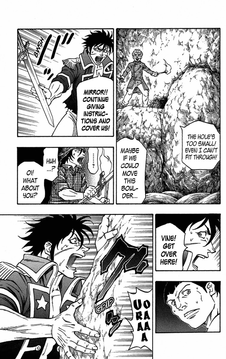 Sunset Rose chapter 9 page 12