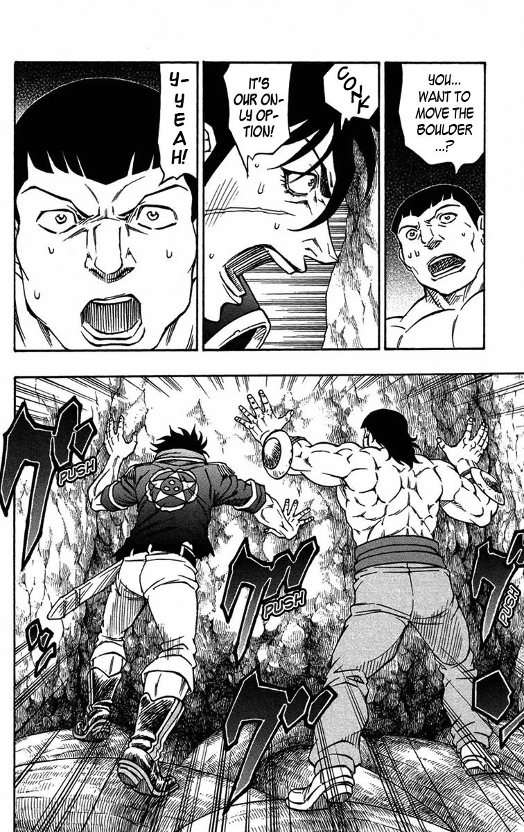 Sunset Rose chapter 9 page 13