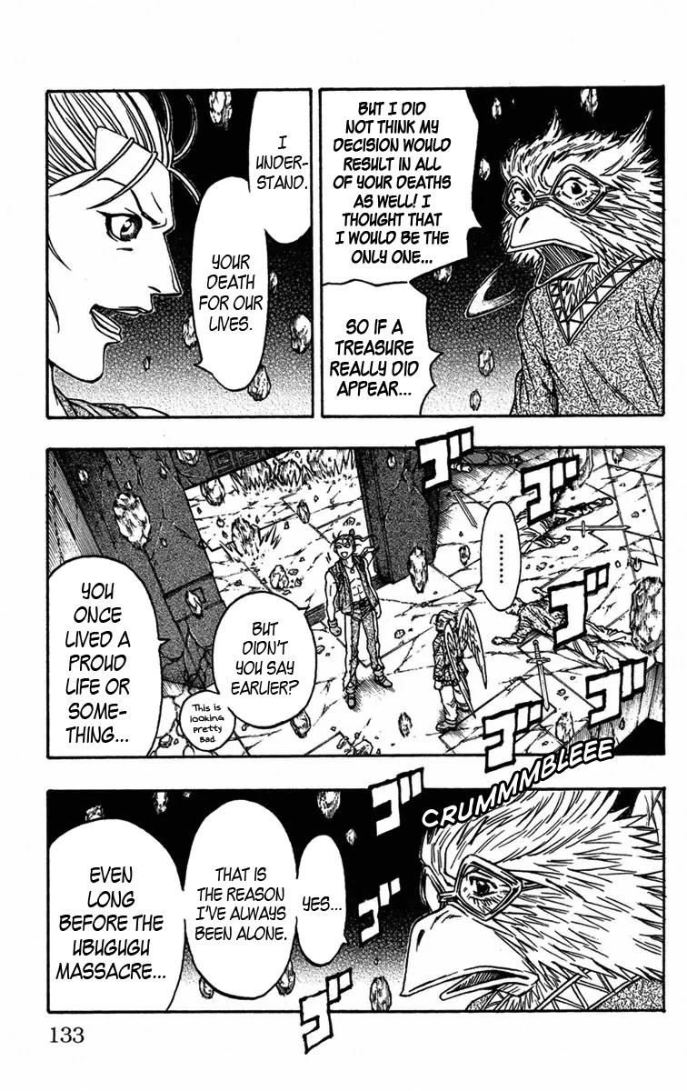 Sunset Rose chapter 9 page 16