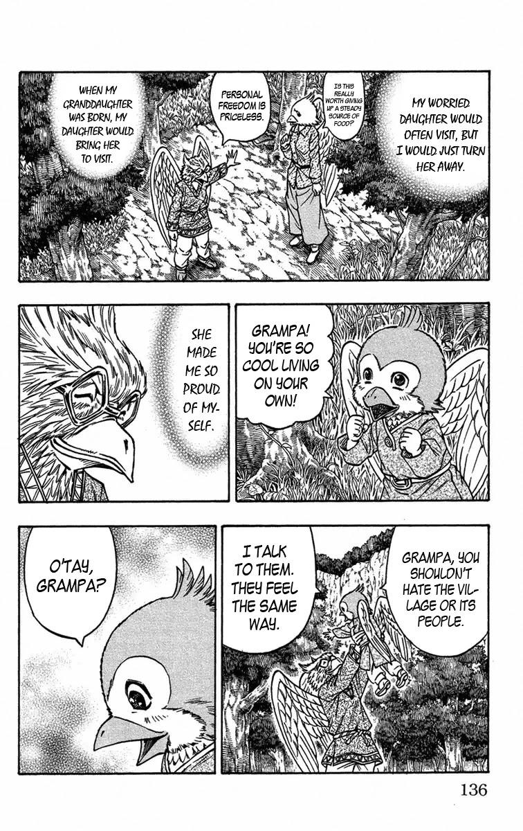 Sunset Rose chapter 9 page 18