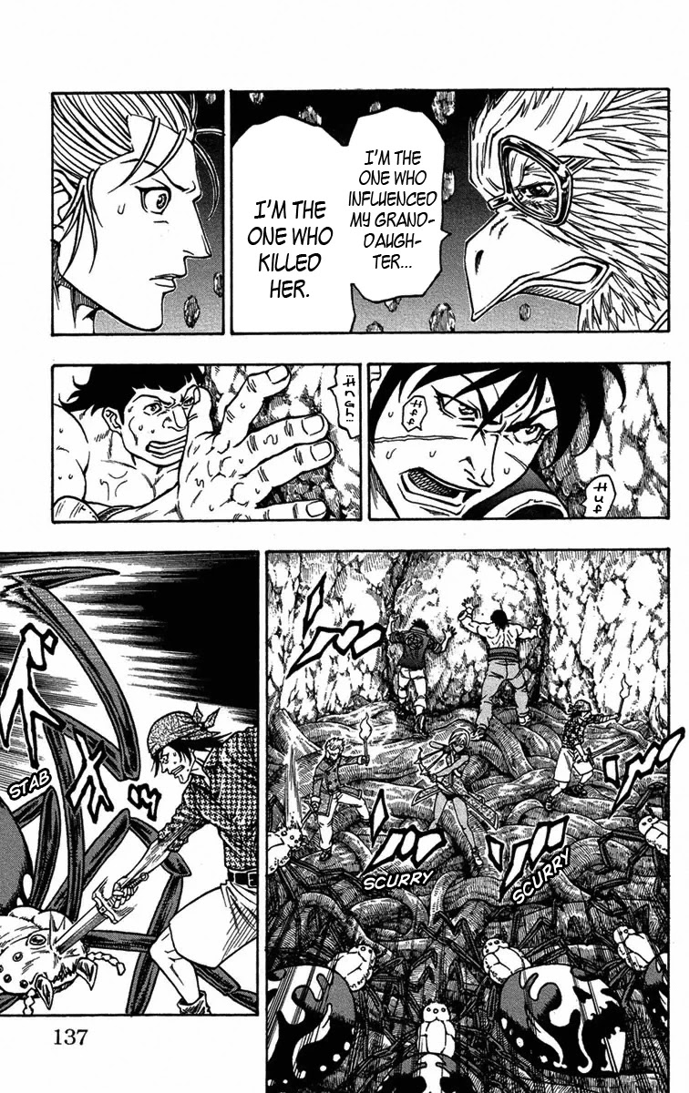 Sunset Rose chapter 9 page 19