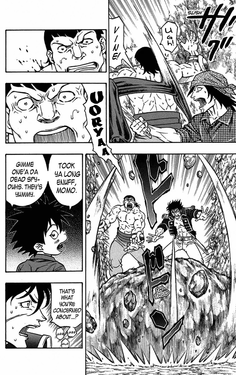 Sunset Rose chapter 9 page 20