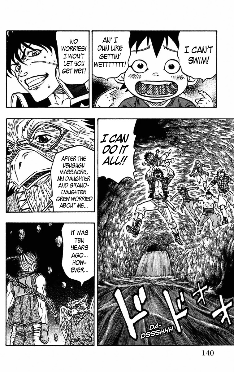 Sunset Rose chapter 9 page 22