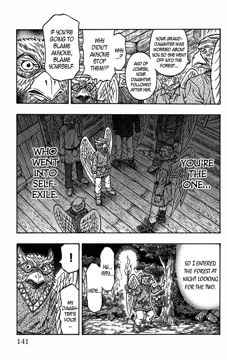 Sunset Rose chapter 9 page 23