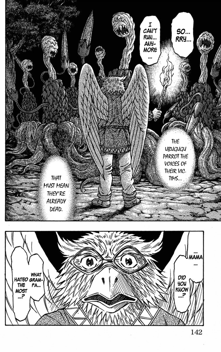 Sunset Rose chapter 9 page 24