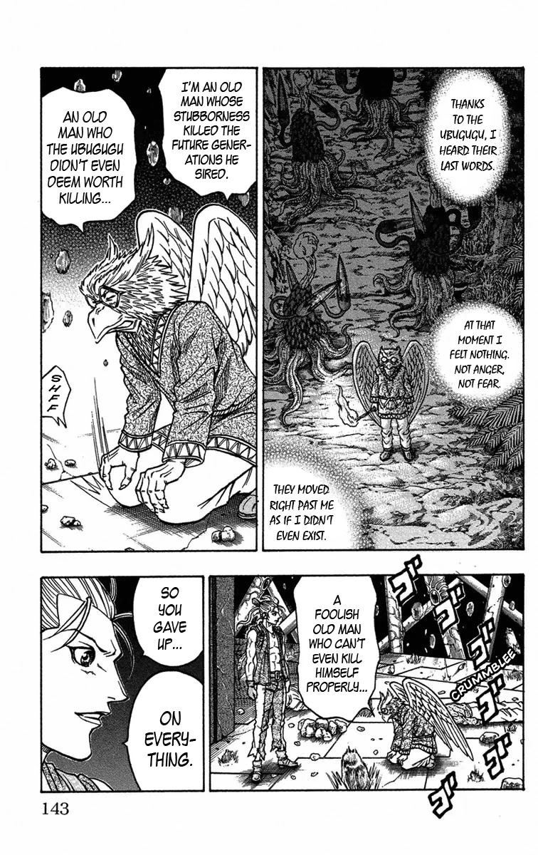 Sunset Rose chapter 9 page 25