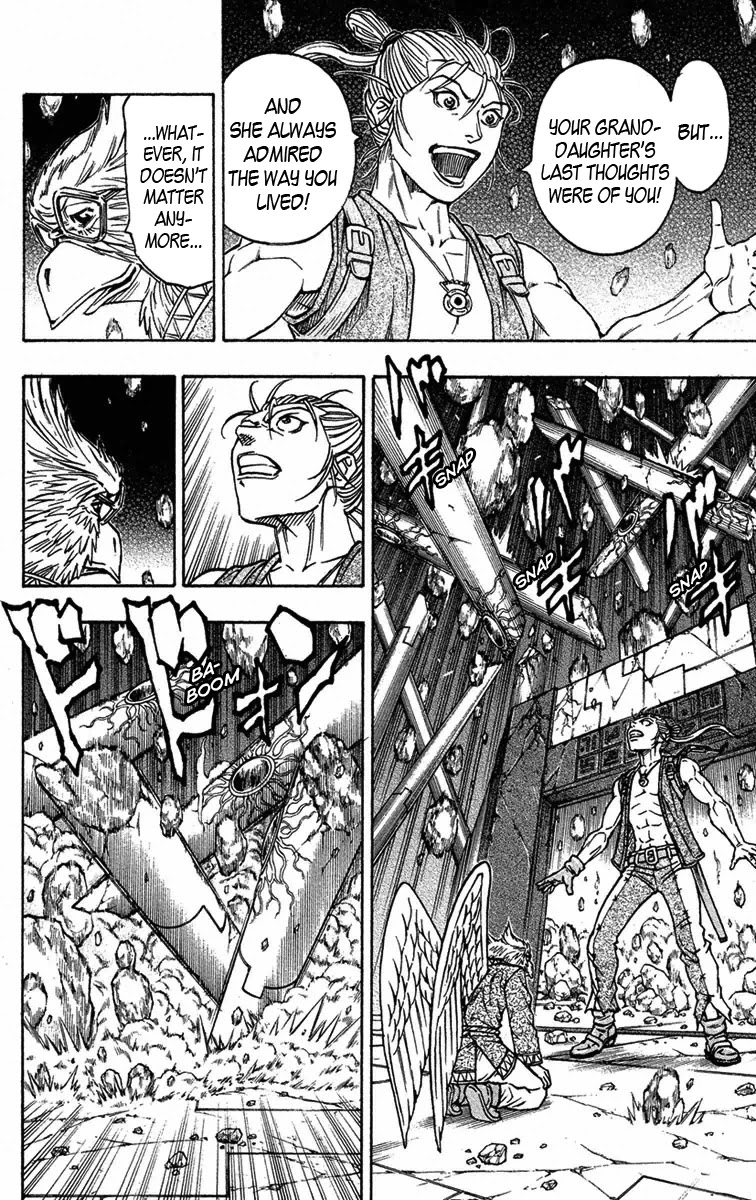 Sunset Rose chapter 9 page 26