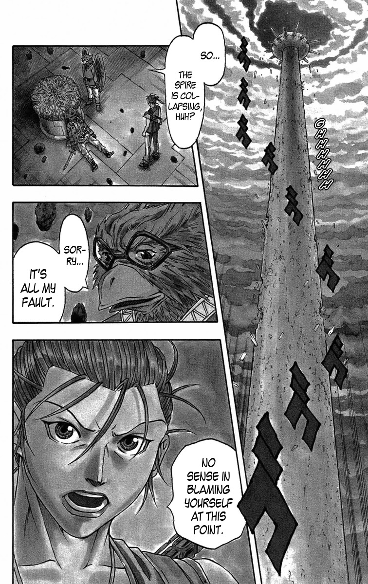 Sunset Rose chapter 9 page 3