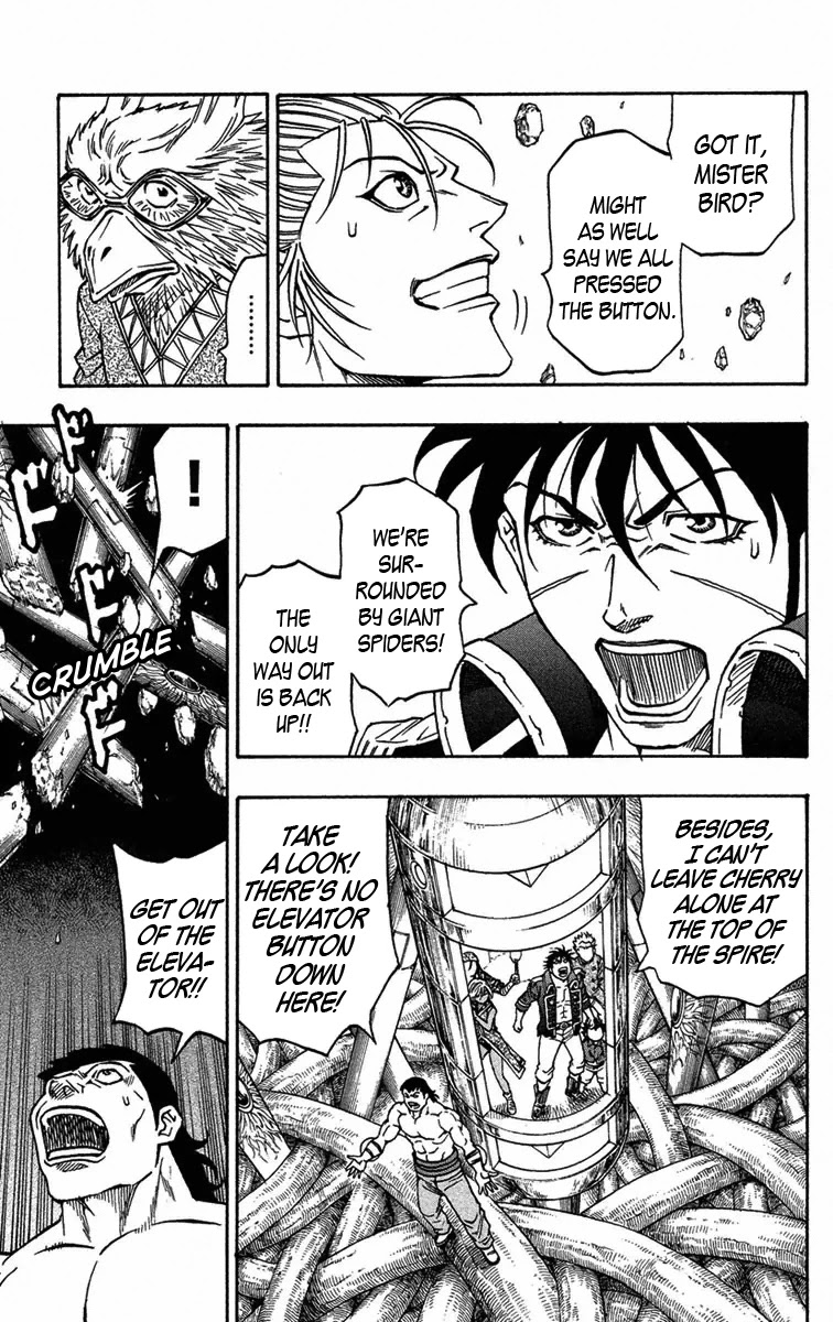 Sunset Rose chapter 9 page 4