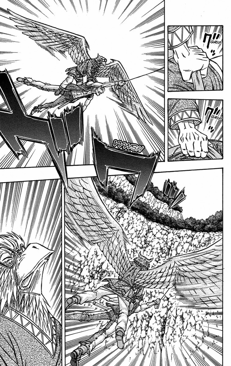 Sunset Rose chapter 9 page 44