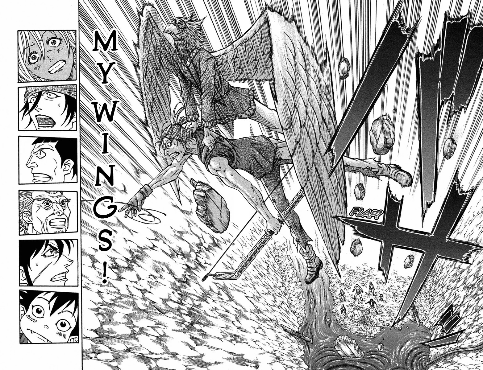 Sunset Rose chapter 9 page 45