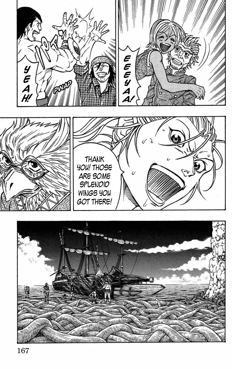 Sunset Rose chapter 9 page 47