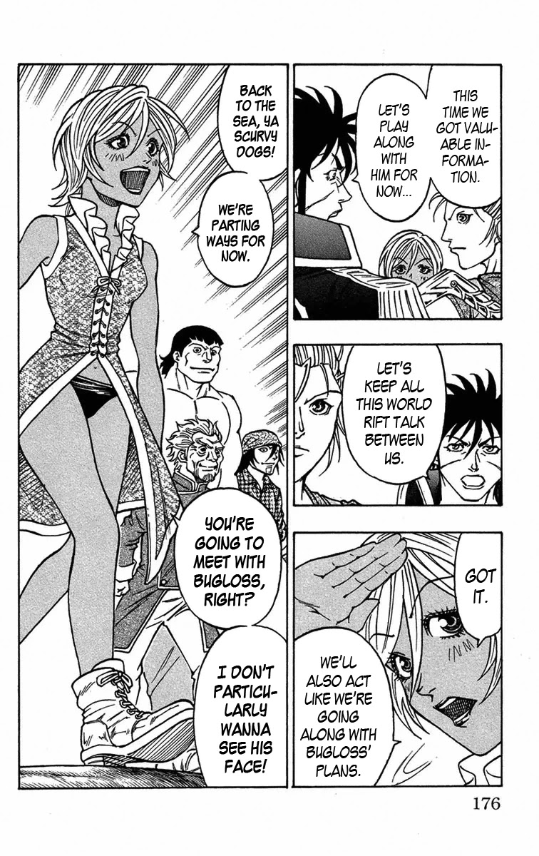 Sunset Rose chapter 9 page 56