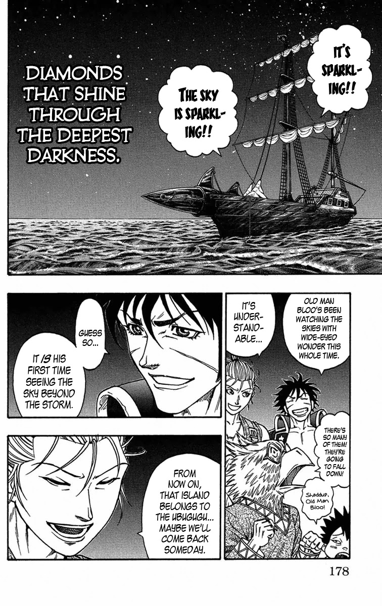 Sunset Rose chapter 9 page 58